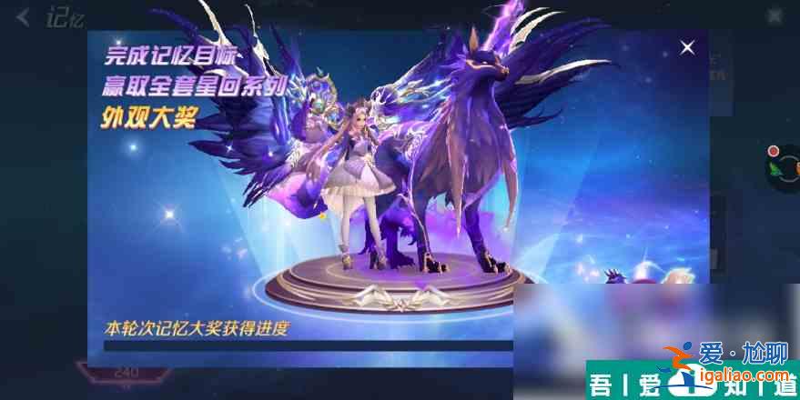 劍與輪回怎么辦才能玩 劍與輪回萌新攻略？