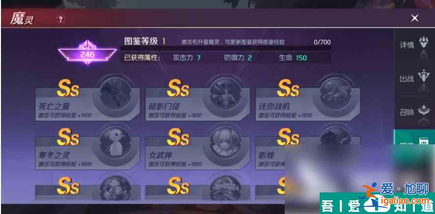 劍與輪回怎么辦才能玩 劍與輪回萌新攻略？