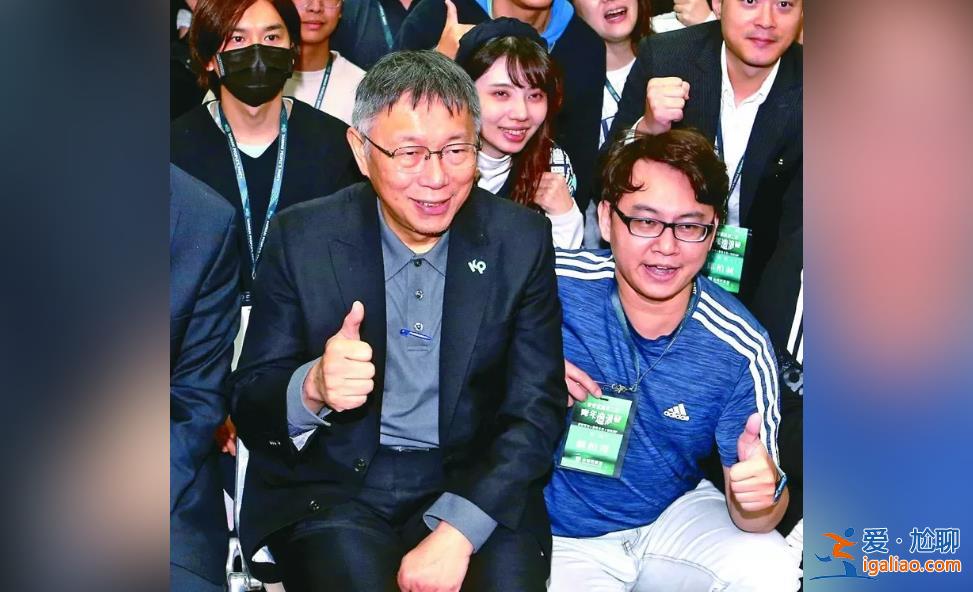 “賴皮寮”之后 能源政策又困住賴清德? “賴皮寮”之后 能源政策又困住賴清德?