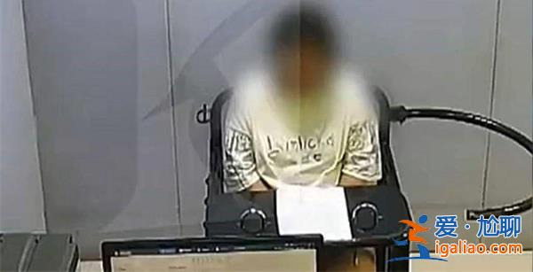 上海男子供養女友及其丈夫一家5年 背叛丈夫的女人多嗎？