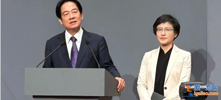 “賴皮寮”之后 能源政策又困住賴清德? “賴皮寮”之后 能源政策又困住賴清德?