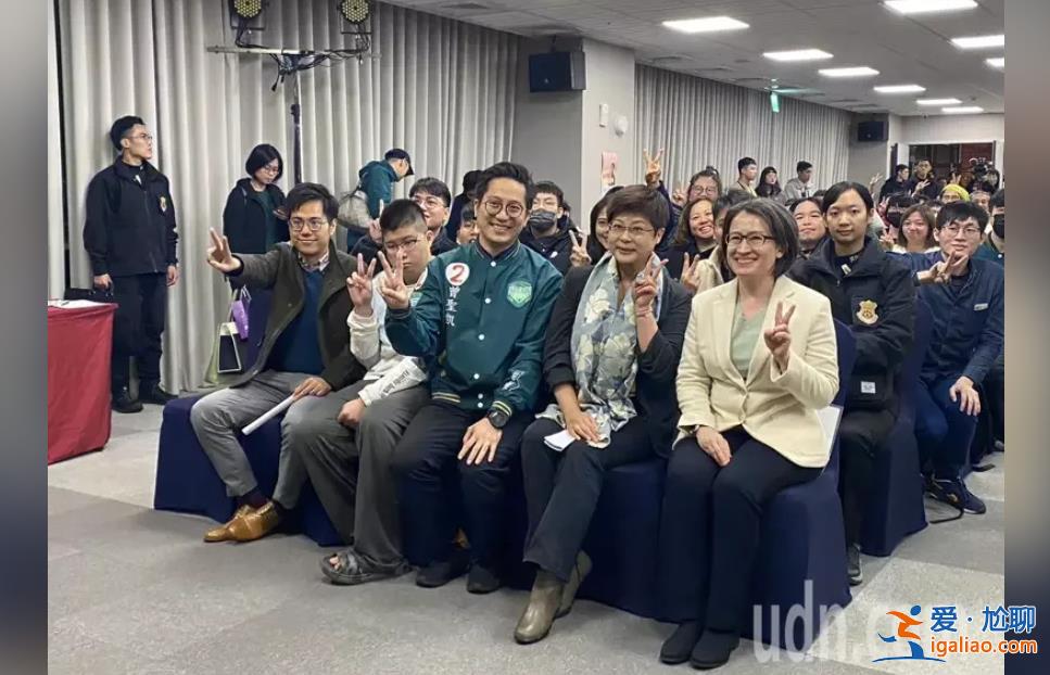 “賴皮寮”之后 能源政策又困住賴清德? “賴皮寮”之后 能源政策又困住賴清德?