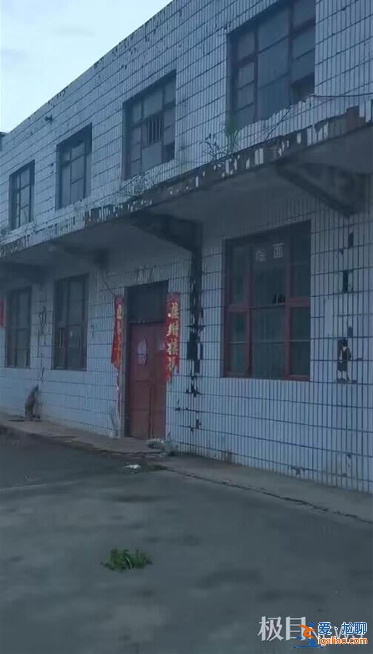 三度拐賣兒童 嗜酒如命常家暴前妻？