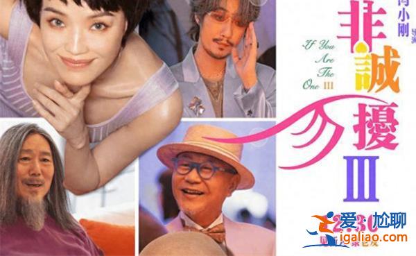 元旦檔上映的影片數(shù)量已達(dá)13部，元旦檔上映的電影[元旦檔上映電影]？