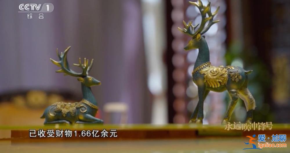 嗜賭成癮、賣房還債的甘榮坤 被判無期徒刑？