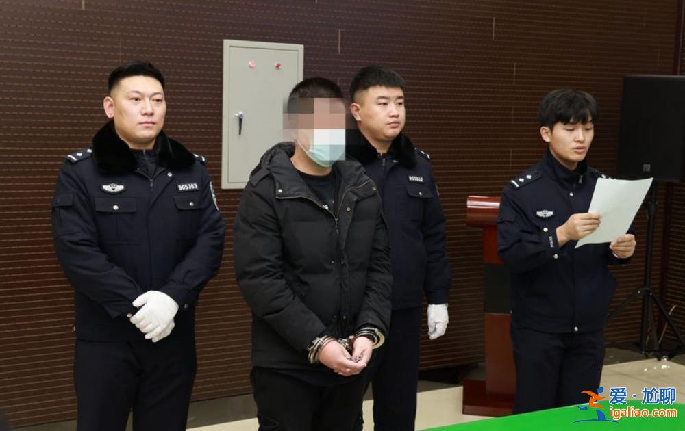 “江南學院路毒品飲料敲詐勒索案主犯” 已移交韓國警方！？