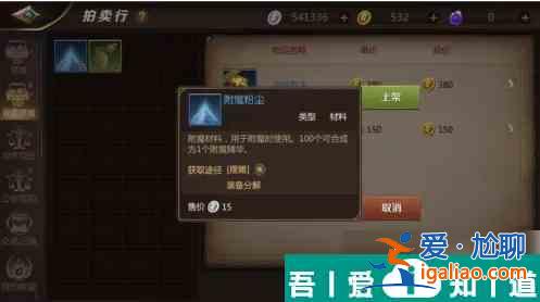 我叫mt4怎么給小號郵寄東西 我叫mt4交易東西給小號方法？