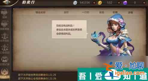 我叫mt4怎么給小號郵寄東西 我叫mt4交易東西給小號方法？