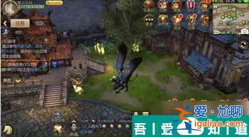 我叫mt4怎么給小號郵寄東西 我叫mt4交易東西給小號方法？