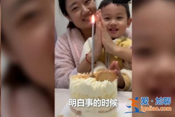 3歲娃介紹家庭成員唯獨(dú)忘了警察爸爸，警察要簽保密協(xié)議嗎[家庭成員]？
