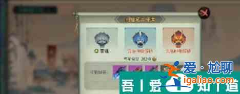 斗詭副本boss怎么打  斗詭副本boss及打法機制分析？