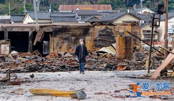日本又連發地震，這次的震級是多少[資價值]？
