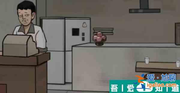 這不是漢字誰點的外賣怎么過  這不是漢字誰點的外賣通關攻略？