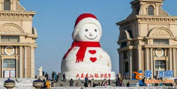 惡意解讀小土豆等愛稱并挑動地域對立，這些賬號封禁懲罰算合格嗎[封禁]？