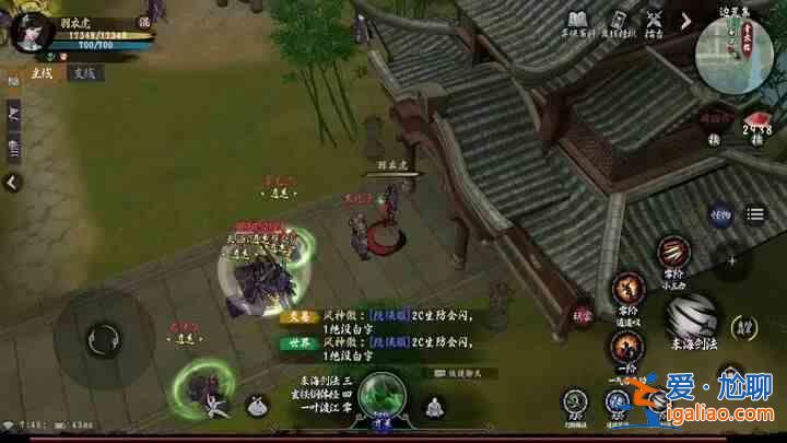 長青衣塔之陌生傳說除妖副本如何通關？青衣塔地下城通關指南？