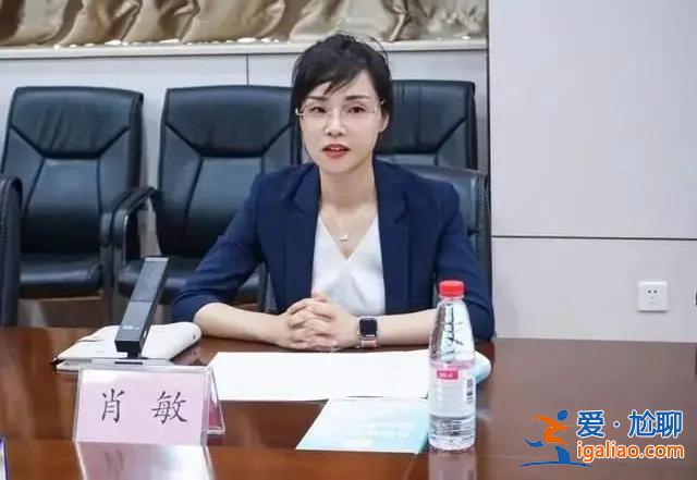 高顏值局長擬任省直管市市長 精通兩門外語曾任政法委書記？