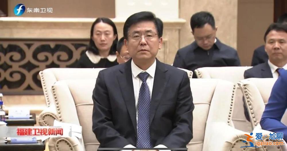今年首位訪華的外國領導人首站抵達福建 省委書記、省長會見？