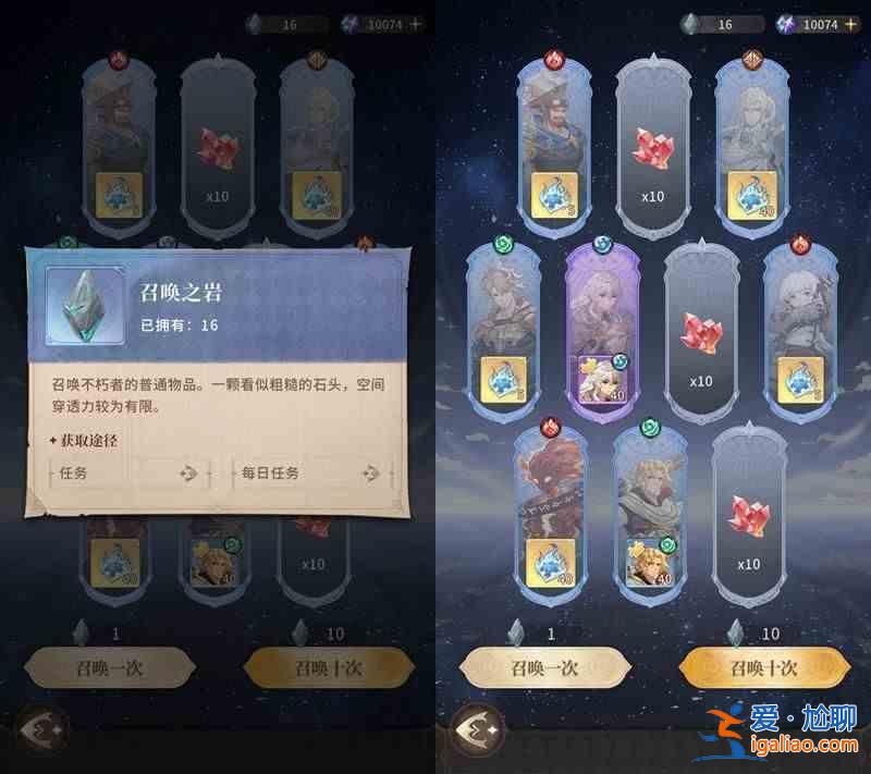 如何使用仙族鉆石有效提升戰力?不朽家族性價比最高的鉆石使用指南? 如何使用仙族鉆石有效提升戰力?不朽家族性價比最高的鉆石使用指南?