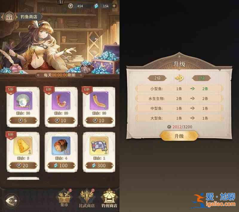 仙家怎么釣魚？仙家釣魚系統玩法介紹？