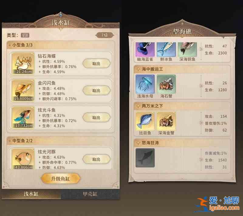 如何使用仙族鉆石有效提升戰力?不朽家族性價比最高的鉆石使用指南? 如何使用仙族鉆石有效提升戰力?不朽家族性價比最高的鉆石使用指南?