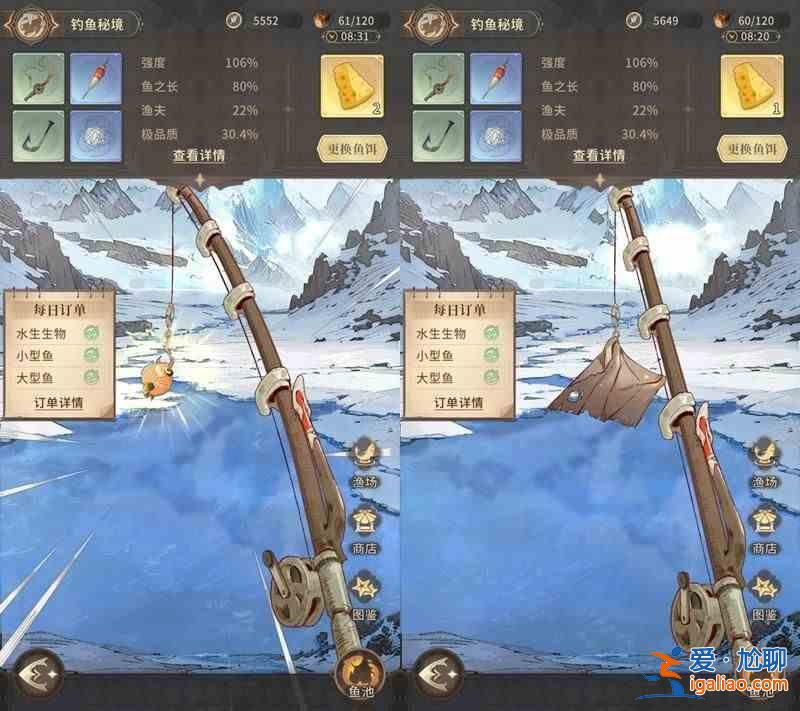 仙家怎么釣魚？仙家釣魚系統玩法介紹？