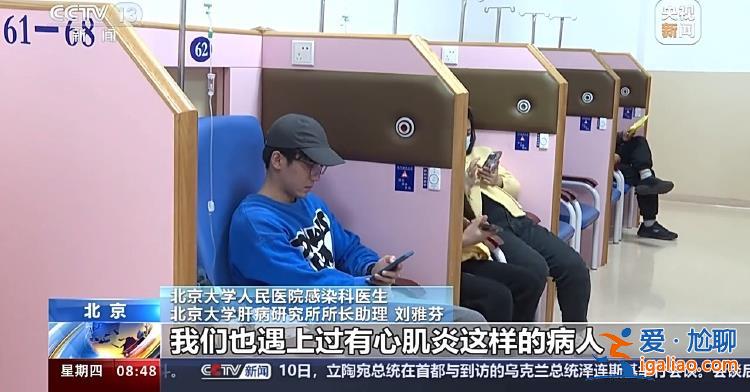 乙流會比甲流嚴重嗎？會發展成肺炎心肌炎嗎？專家釋疑？