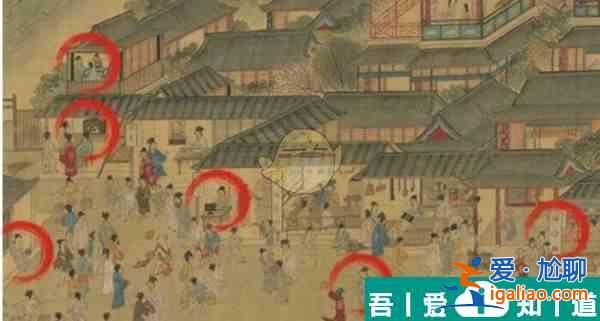 這不是漢字找出6個古代離譜雅事通關攻略 具體一覽? 這不是漢字找出6個古代離譜雅事通關攻略 具體一覽?