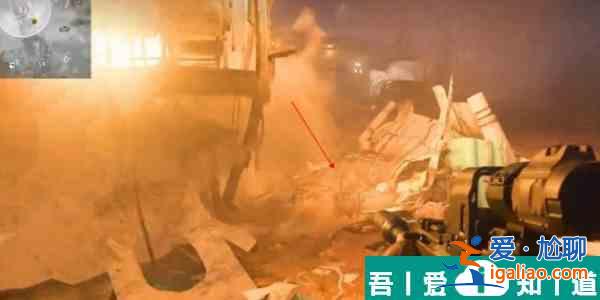 使命召喚手游第七章墜機現(xiàn)場怎么打 使命召喚手游第七章墜機現(xiàn)場打法？