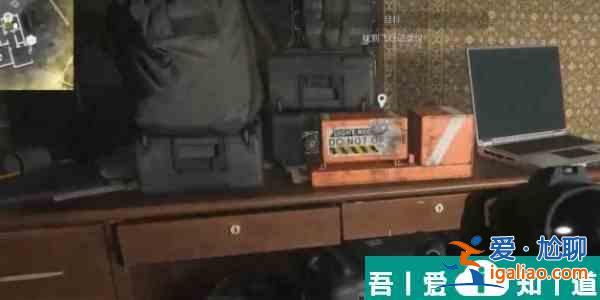 使命召喚手游第七章墜機現(xiàn)場怎么打 使命召喚手游第七章墜機現(xiàn)場打法？