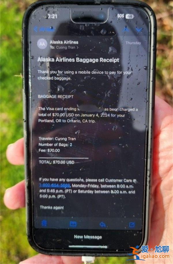 iPhone從4000多米高空墜落仍可使用，這個(gè)測(cè)試可信嗎[測(cè)試可信性]？