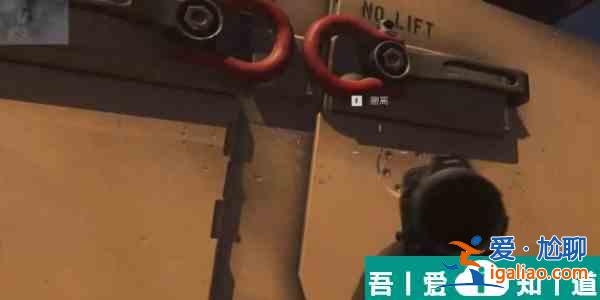 使命召喚手游第七章墜機現(xiàn)場怎么打 使命召喚手游第七章墜機現(xiàn)場打法？