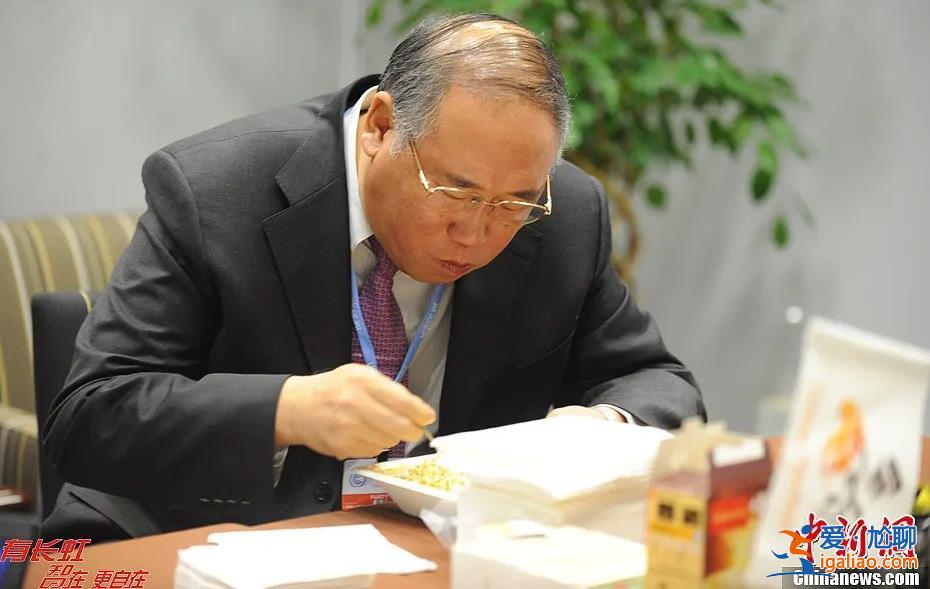 經中央批準 74歲正部級老將由于身體原因卸任？