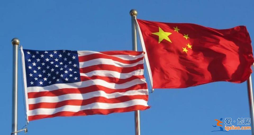 關鍵時刻 美國務卿布林肯與中聯部部長劉建超舉行會晤? 關鍵時刻 美國務卿布林肯與中聯部部長劉建超舉行會晤?