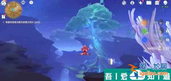 原神須彌四個碑文殘片位置在哪里 須彌四個碑文殘片位置一覽？