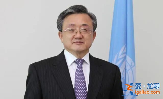 經中央批準 74歲正部級老將由于身體原因卸任？