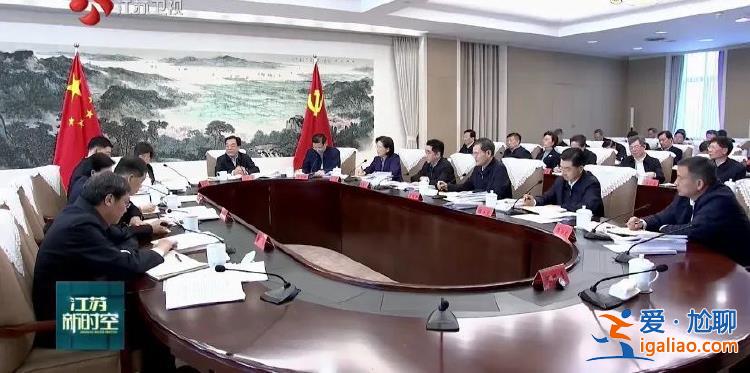 中央部署后 多位省級黨委書記有個統(tǒng)一動作？