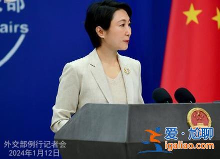 美英空襲胡塞武裝 拉中國站隊未遂？