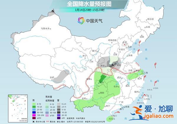 冷空氣終于要發力了 今年首場大范圍雨雪即將登場？