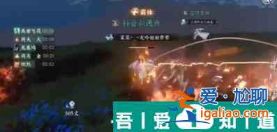 逆水寒手游鏡天閣野外強敵位置在哪 位置介紹一覽？