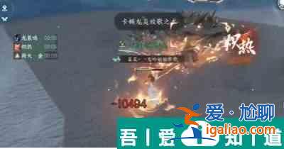 逆水寒手游鏡天閣野外強敵位置在哪 位置介紹一覽？