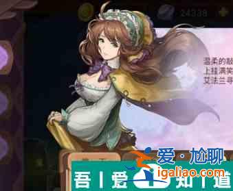 元素方尖時空裂隙怎么打  元素方尖新副本時空裂隙打法攻略？