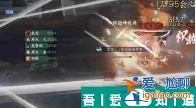 逆水寒手游鏡天閣野外強敵位置在哪 位置介紹一覽？