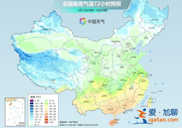 冷空氣終于要發力了 今年首場大范圍雨雪即將登場？