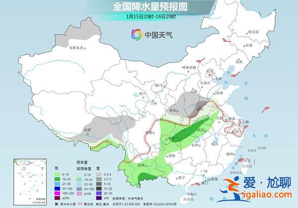 冷空氣終于要發力了 今年首場大范圍雨雪即將登場？