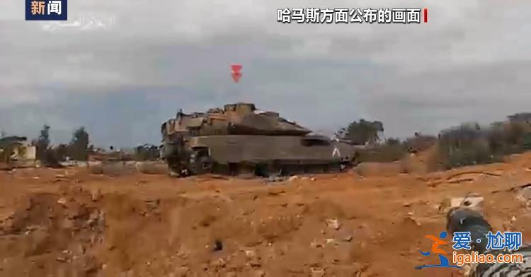 打擊多輛以軍車輛？