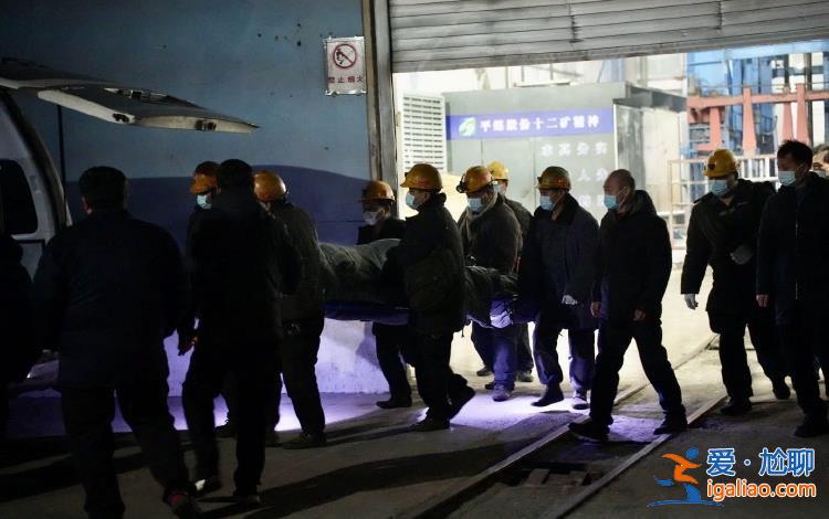 河南平頂山煤礦事故1名被困人員升井 仍有5人失聯？
