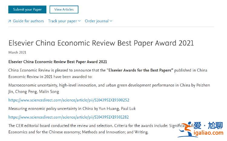 這幾張圖是中國(guó)現(xiàn)在的“貧民窟”?張冠李戴? 這幾張圖是中國(guó)現(xiàn)在的“貧民窟”?張冠李戴?