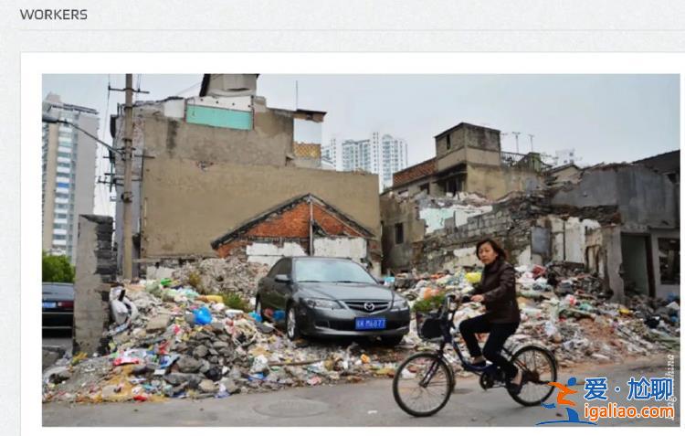 這幾張圖是中國(guó)現(xiàn)在的“貧民窟”?張冠李戴? 這幾張圖是中國(guó)現(xiàn)在的“貧民窟”?張冠李戴?