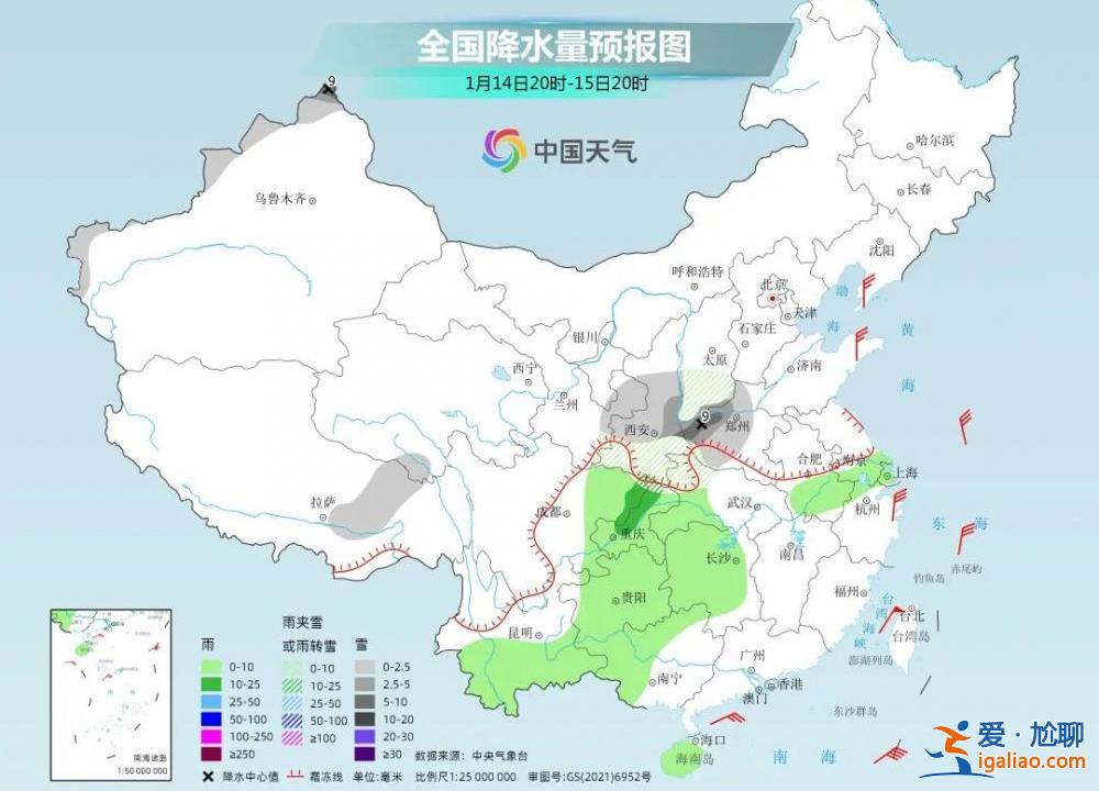食宿免費(fèi)？