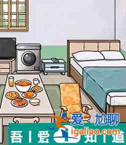 全民劇本大師幫奶奶改善生活   全民劇本大師幫奶奶改善生活過關(guān)攻略？